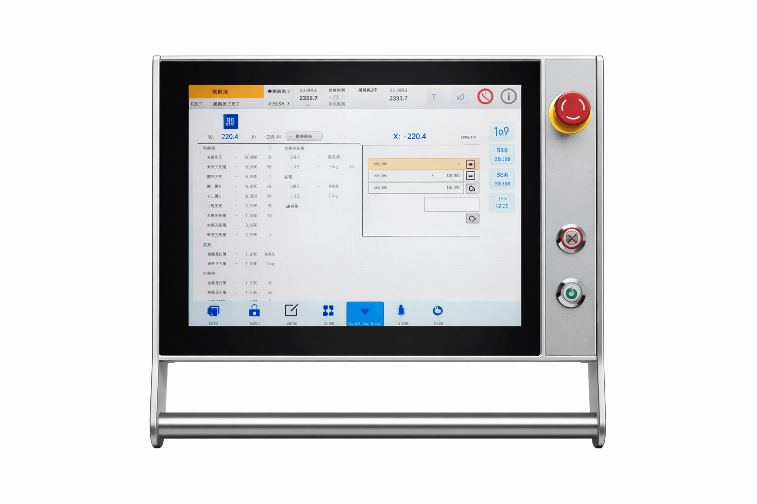 SANYUAN HK58T CNC controller on HPB Classic